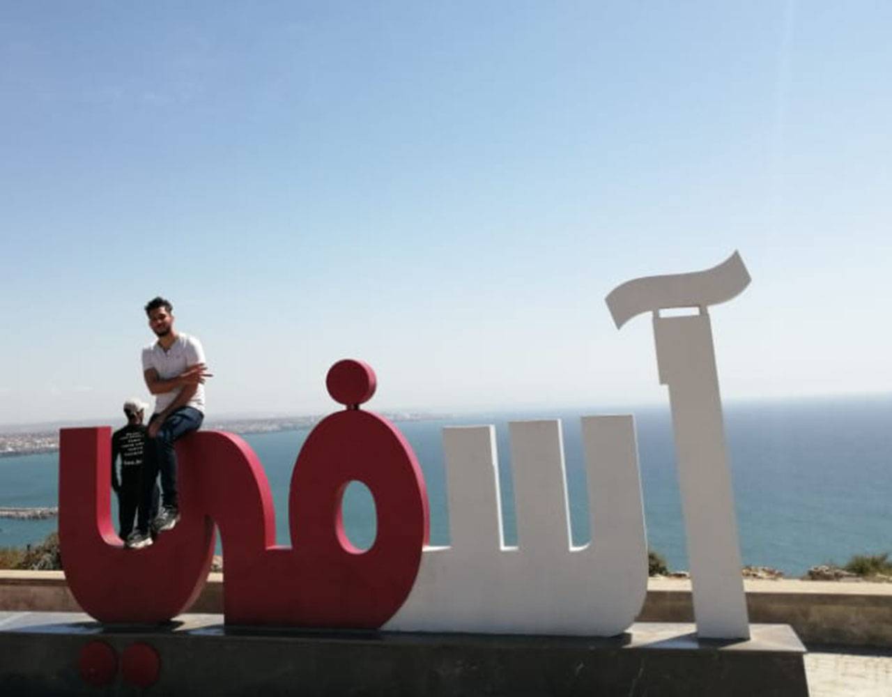 Excursión de un día a Safi y Oualidia