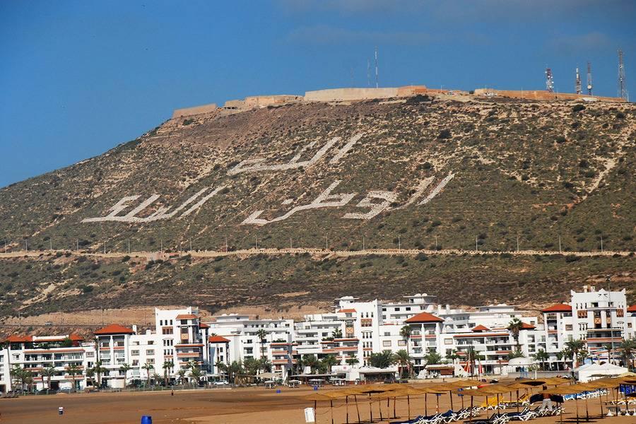 Excursión de un día a Agadir desde Marrakech