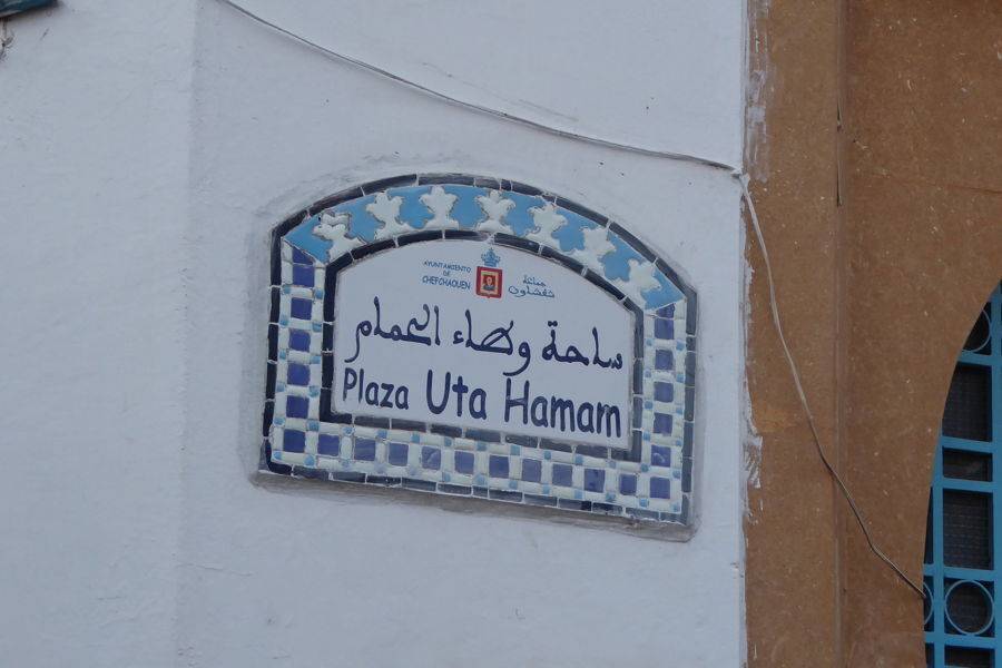 Viaje de 3 días a las ciudades imperiales de Chefchaouen