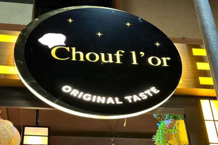 Experiencia de almuerzo, restaurante marroquí Chouf L'Or con recogida